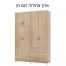ארון פתיחה דגם נץ